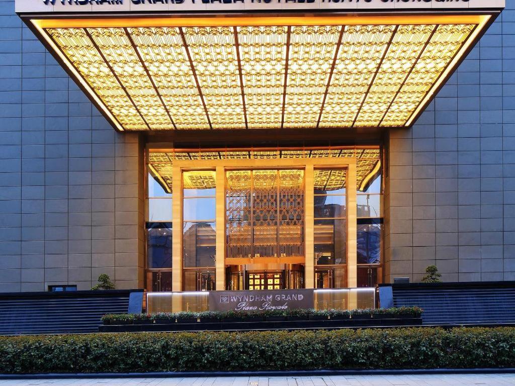 Wyndham Grand Plaza Royale Huayu Chongqing Hotel Bagian luar foto